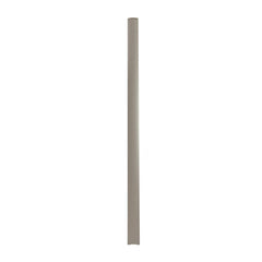 Partition End Cover (End Bar) - Kainosbuy.com