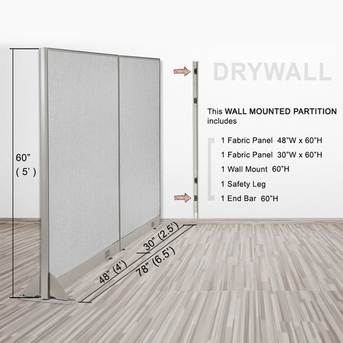 GOF 78"W x 48”/60”/72”H, Wall-Mounted Fabric Partition Package