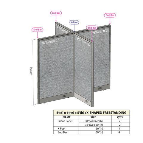 GOF 60"D x 72"W x 48”/60”/72”H, X-Shaped Freestanding Fabric Partition Package