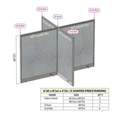 GOF 72"D x 96"W x 48”/60”/72”H, X-Shaped Freestanding Fabric Partition Package
