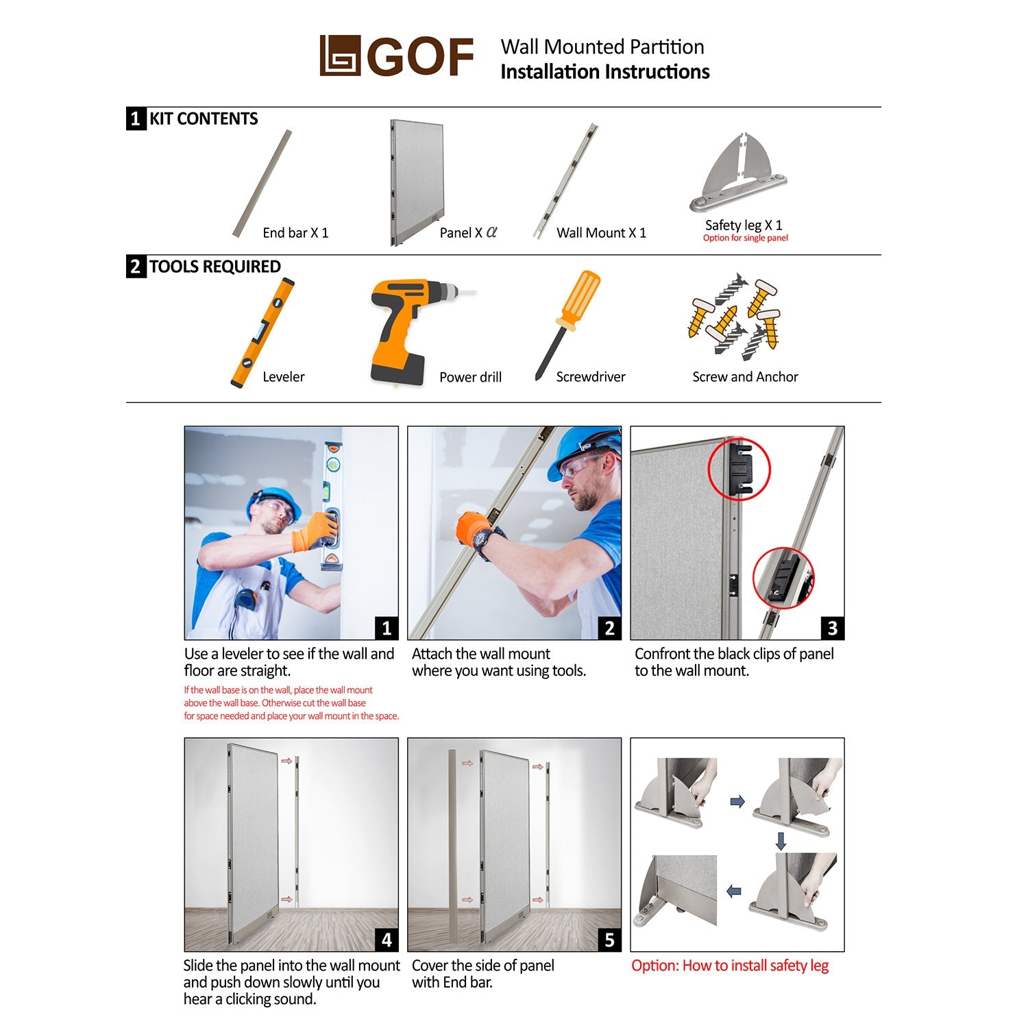 GOF Wallmounted Office Partition<BR>48W x 60H - Kainosbuy.com
